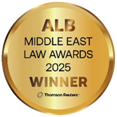 Award 2025 OBH Lawyers